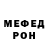 Метадон мёд T Dash