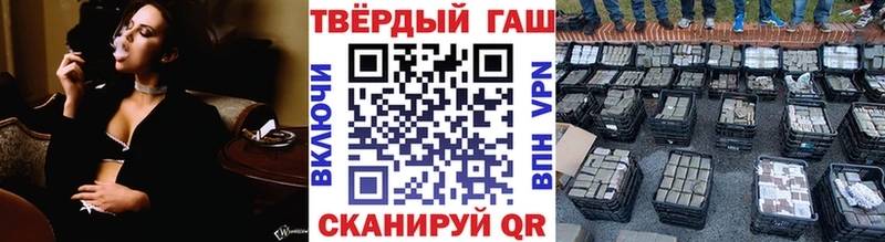 kraken ONION Ртищево ГАШИШ гарик