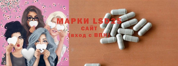 дистиллят марихуана Покров