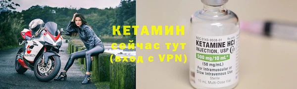 MESCALINE Пересвет