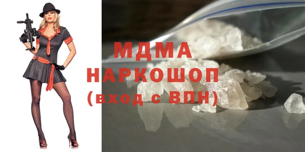 меф Переславль-Залесский