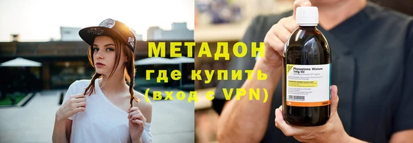 меф Переславль-Залесский
