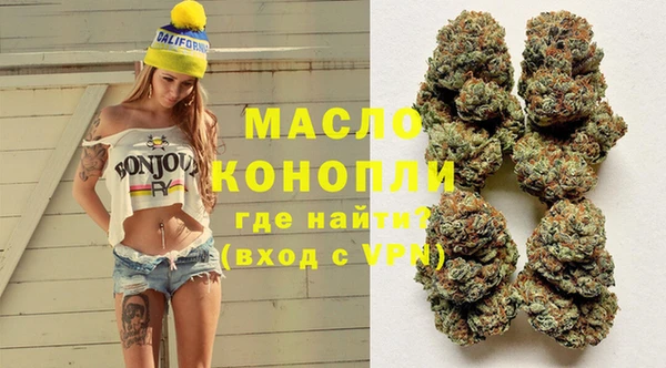 наркотики Пестово