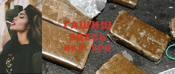 MESCALINE Пересвет