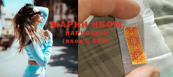 ешки Грязовец