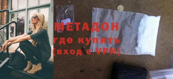 MESCALINE Пересвет