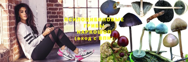 дистиллят марихуана Покров