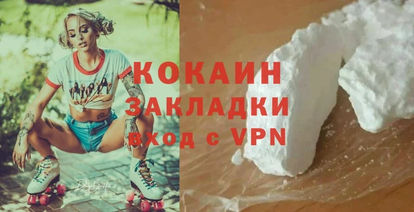 меф Переславль-Залесский