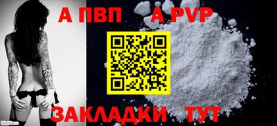 COCAINE Коммунар