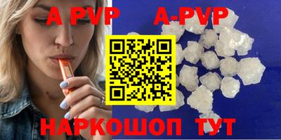 COCAINE Коммунар