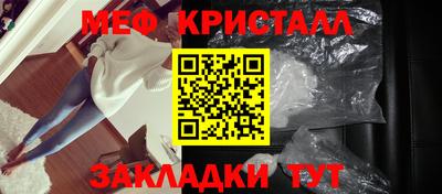 ешки Конаково