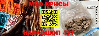 ешки Конаково