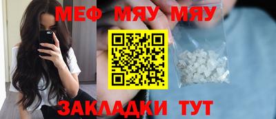 COCAINE Коммунар