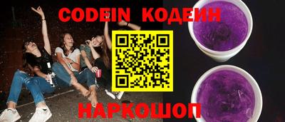 ешки Конаково