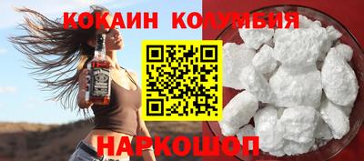 ешки Конаково