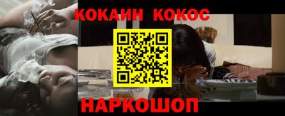 ешки Конаково