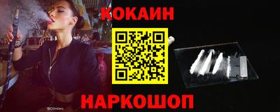 ешки Конаково