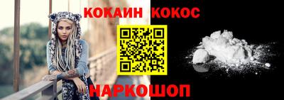 ешки Конаково