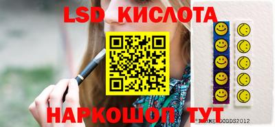 COCAINE Коммунар