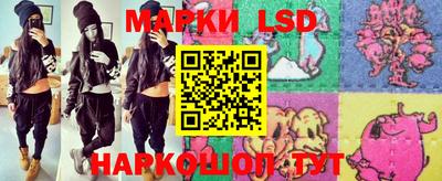 ешки Конаково
