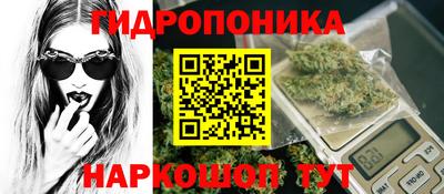 COCAINE Коммунар