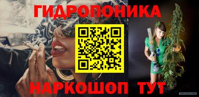ешки Конаково