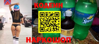 сатива Комсомольск-на-Амуре