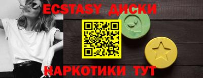 ешки Конаково