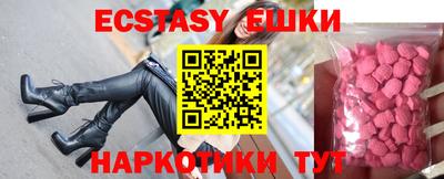 ешки Конаково