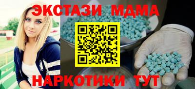 ешки Конаково