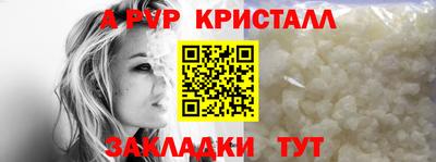 COCAINE Коммунар