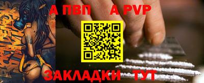 COCAINE Коммунар