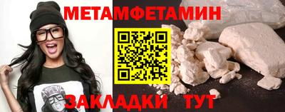 ешки Конаково