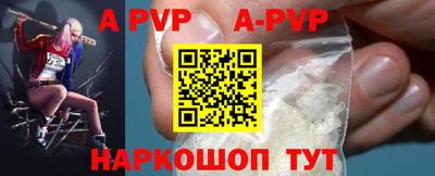 ешки Конаково