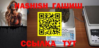 ешки Конаково