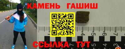COCAINE Коммунар