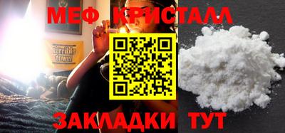 COCAINE Коммунар