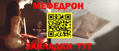 COCAINE Коммунар