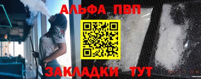 ешки Конаково