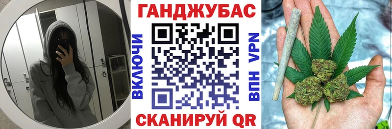 Конопля AK-47 Ртищево